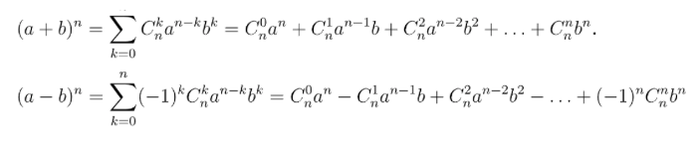 Công thức Nhị thức Newton